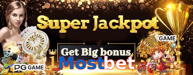 Mostbet game1 banner